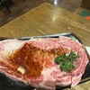 焼肉 べことん 出雲店