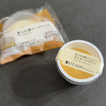 LAWSON - 料理写真: