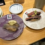 回転寿司 羽田市場 グランスタ東京店 - 