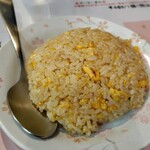 中華料理 愛福楼 - セットの半チャーハン。