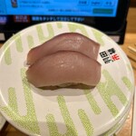 回転寿司 羽田市場 グランスタ東京店 - 