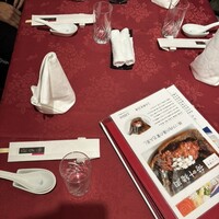 中国四川料理 桃花源 - 