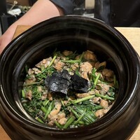 鈴田式 - 