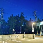 海食 Uosada - 