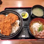 海食 Uosada - 