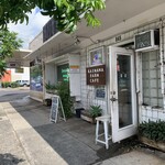 Kaimana Farm Cafe - 