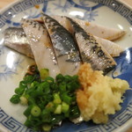 治鮨 - 26年6月　鰯