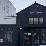 ラニーチーズ - 外観。かなりおしゃれな建築ですね。