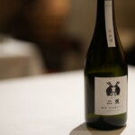 Hirovanna - 日本酒アイス