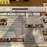 ラニーチーズ - ランチメニュー。ほぼ全品チーズが付く。