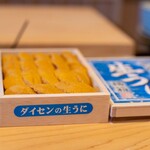 Niku no Takumi Miyoshi - Daisen Fresh Sea Urchin – May 2024