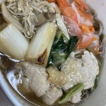成城石井 - 