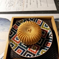 THE WASHIN by 上越やすだ - 