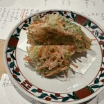 間 - 芹と京人参と玉葱のかき揚げ