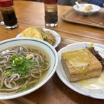 讃岐うどん 上原屋本店 - 