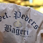 Sankt Peders Bageri - 