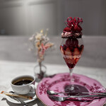 サロン ベイクアンドティー - 