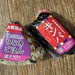キッチンオリジン - 料理写真:ひじきごはん、キンパ