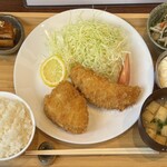 縁和 - 日替わり定食990円