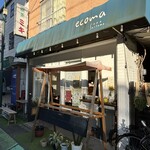 エコマコーヒー - 