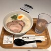 ラーメン家 みつ葉  あべの出張所