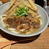 峰のうどん