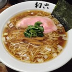 中華そば 幻六 - 醤油そば 900円 大盛 150円