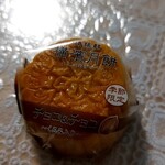 崎陽軒 - 季節ものの月餅があるのは知らなかったです