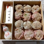 崎陽軒 - 赤というかピンクですね　どうやって皮に色付けしているんでしょうか？