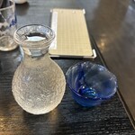 絹引の里 - ■菊水￥990…爽やかな香りとすっきりとした味わい。清涼感。