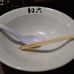 中華そば 幻六 - 完食完飲腹パンフィニッシュ