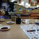 かっぱ寿司 千葉東寺山店