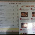 ユーカン - 店舗前メニュー