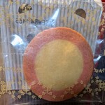 ステラおばさんのクッキー - 料理写真:
