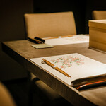 西麻布 鮨 かりん - 