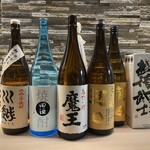 西麻布 鮨 かりん - 