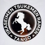 自家製麺 TANGO - 