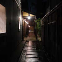カーヴ ユノキ - 
