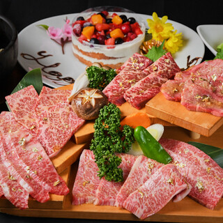 和牛炭火焼肉 牛仙_2