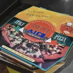 Sky Pizza - 