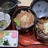 近江牛岡喜 三井アウトレットパーク竜王店