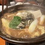 かなわ - オープン！
