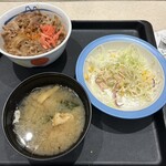 松屋 - 料理写真: