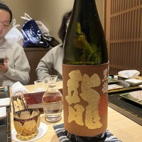銀座焼とり 京丹波 - 
