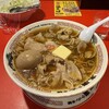 末廣ラーメン本舗 高田馬場分店