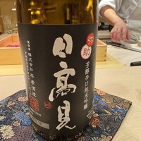 寿司 赤酢 - 
