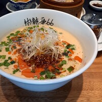 彬龍華 66 - 名物　くるみ担々麺