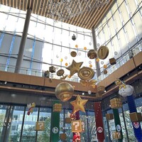 御影蔵 丸ビル - 丸ビル