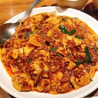 四川料理 龍の子 - 