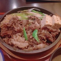 荒井屋 本店 - 